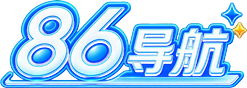 86彩票