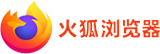 火狐浏览器