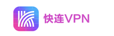 快连VPN